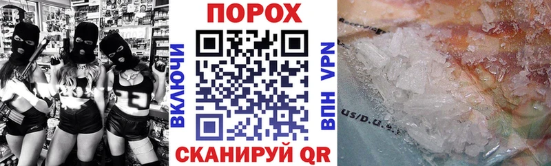 АМФЕТАМИН 97%  нарко площадка какой сайт  Куйбышев 
