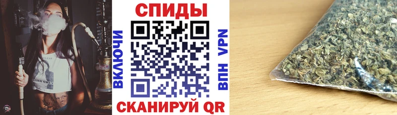 наркота  Куйбышев  БУТИРАТ 99% 