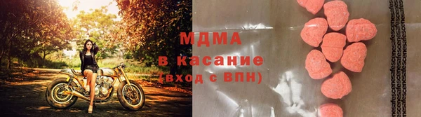 марки nbome Алзамай