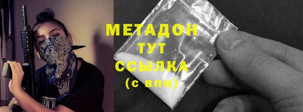 apvp Алексеевка