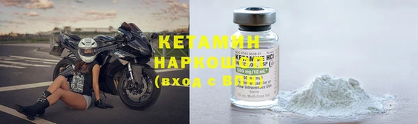 марихуана Горно-Алтайск