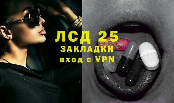 apvp Алексеевка