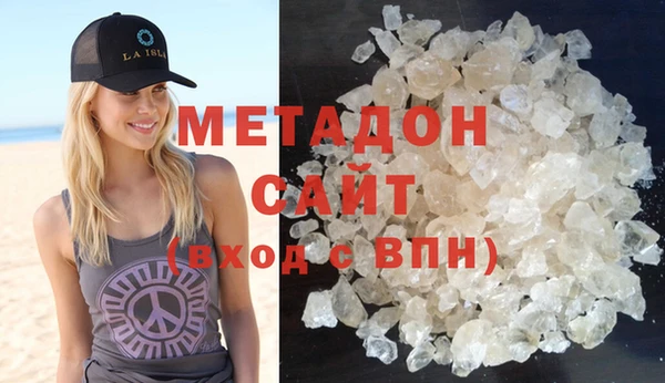 apvp Алексеевка
