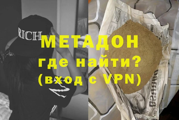 apvp Алексеевка
