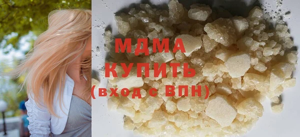 apvp Алексеевка