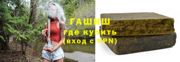 марки nbome Алзамай