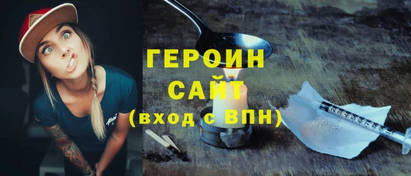 прущие крисы Няндома