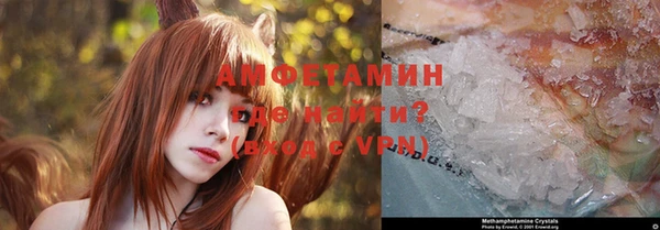 марки nbome Алзамай