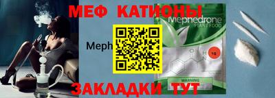 не бодяженный Лесосибирск