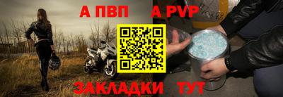 не бодяженный Лесосибирск