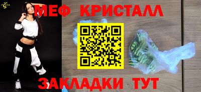 не бодяженный Лесосибирск