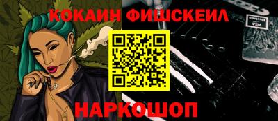 PSILOCYBIN Ликино-Дулёво