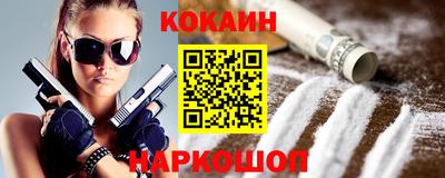 амфетамин Ливны