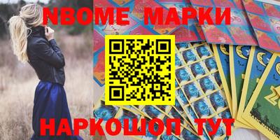 не бодяженный Лесосибирск