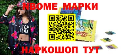 не бодяженный Лесосибирск