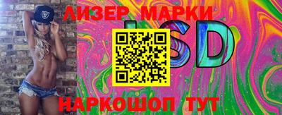 амф Малоярославец