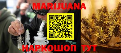 амфетамин Ливны