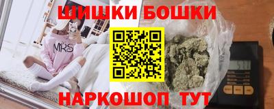 амфетамин Ливны