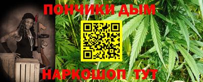 PSILOCYBIN Ликино-Дулёво