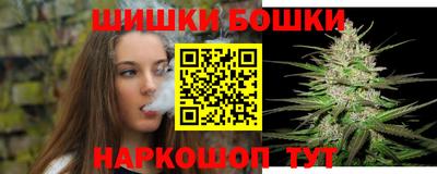 амфетамин Ливны