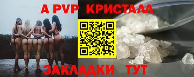 PSILOCYBIN Ликино-Дулёво