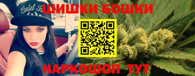 амфетамин Ливны