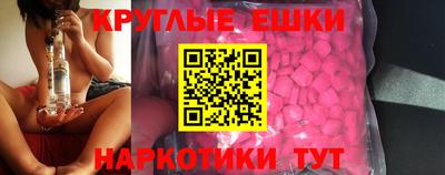 PSILOCYBIN Ликино-Дулёво