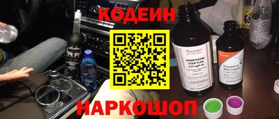 PSILOCYBIN Ликино-Дулёво