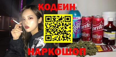 не бодяженный Лесосибирск