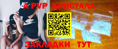 не бодяженный Лесосибирск
