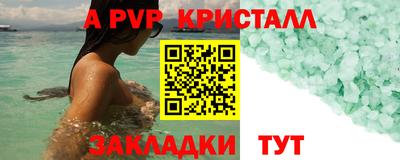 не бодяженный Лесосибирск