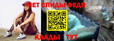 не бодяженный Лесосибирск