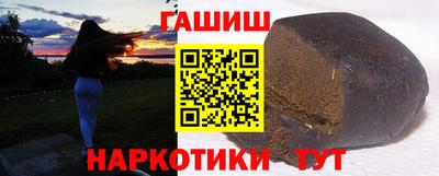 не бодяженный Лесосибирск