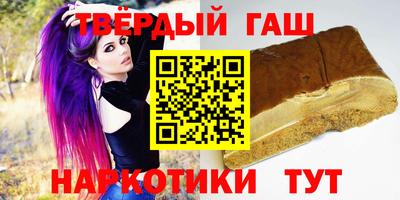 амфетамин Ливны