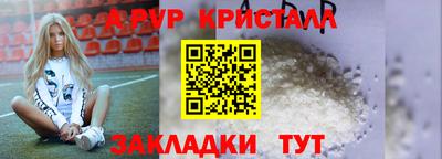 не бодяженный Лесосибирск